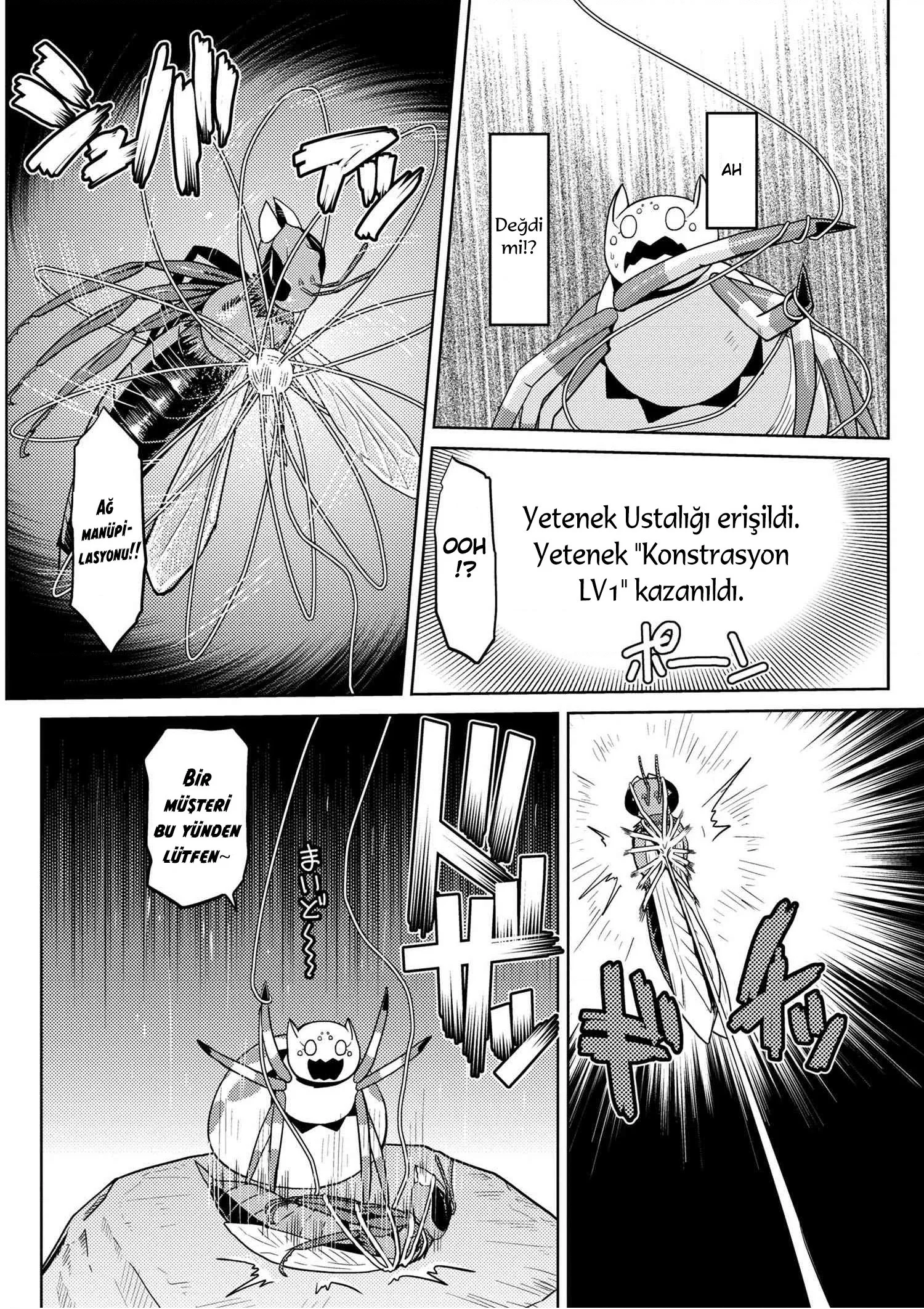 So I'm a Spider, So What? - Bölüm 9 - Sayfa 7
