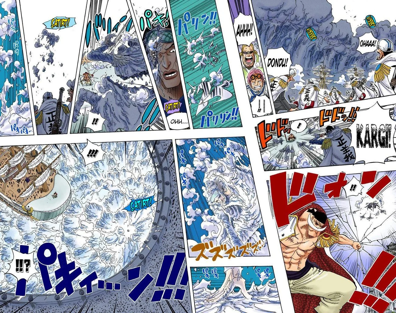 One Piece - Bölüm 553 - Sayfa 4