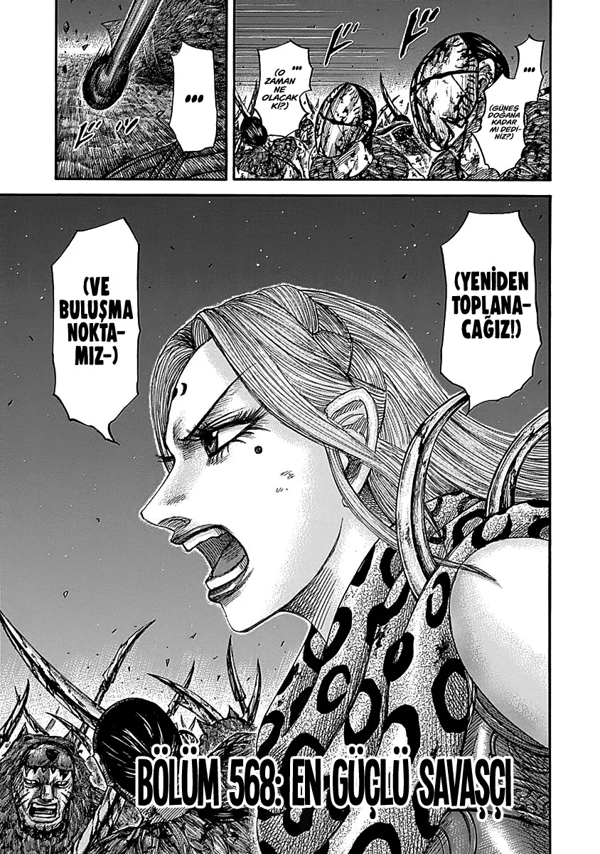 Kingdom - Bölüm 568 - Sayfa 5