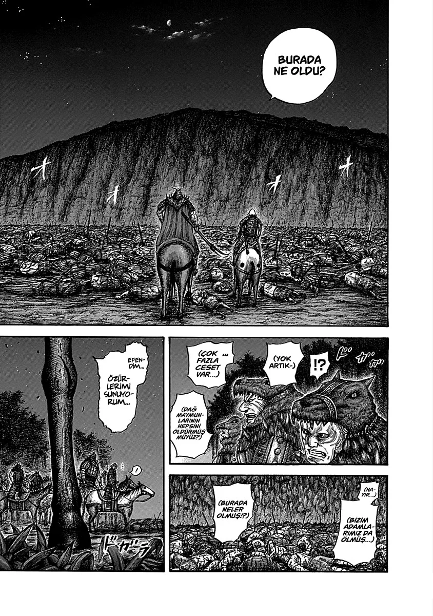 Kingdom - Bölüm 568 - Sayfa 7