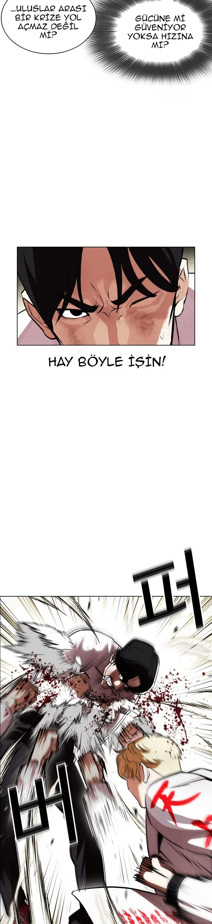Lookism - Bölüm 390 - Sayfa 26