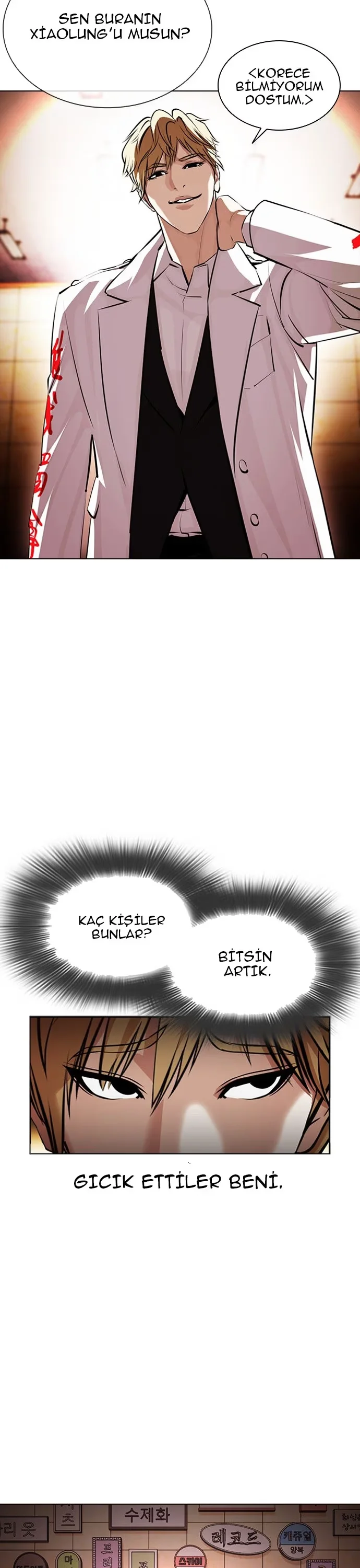Lookism - Bölüm 390 - Sayfa 36