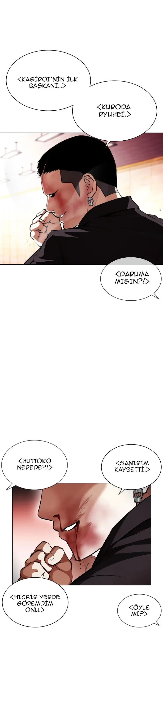Lookism - Bölüm 390 - Sayfa 40