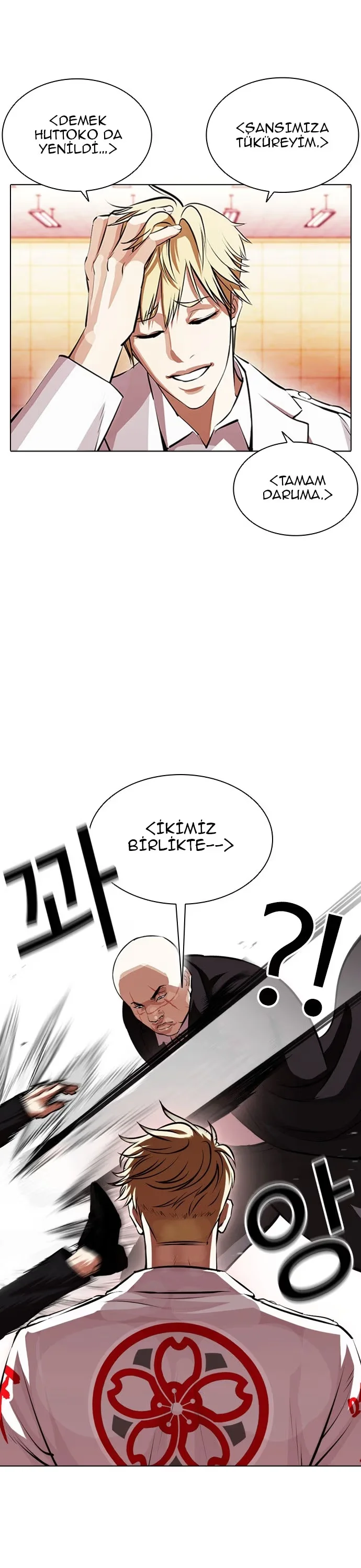 Lookism - Bölüm 390 - Sayfa 41
