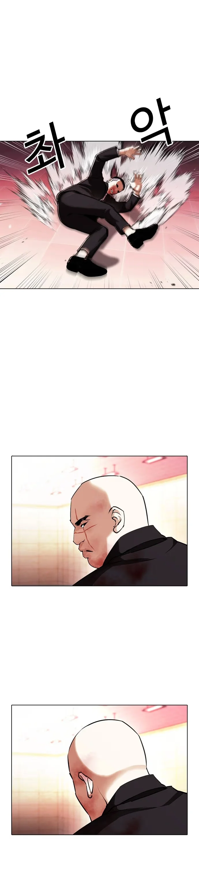 Lookism - Bölüm 390 - Sayfa 42