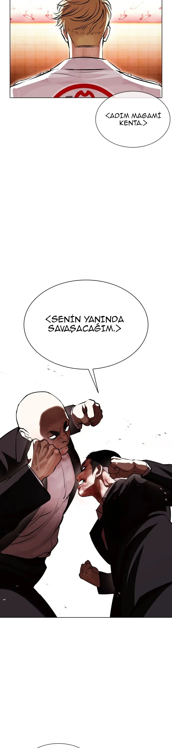 Lookism - Bölüm 390 - Sayfa 46