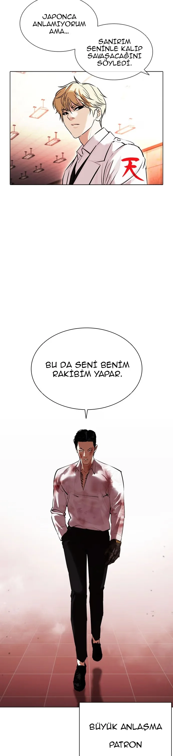 Lookism - Bölüm 390 - Sayfa 47