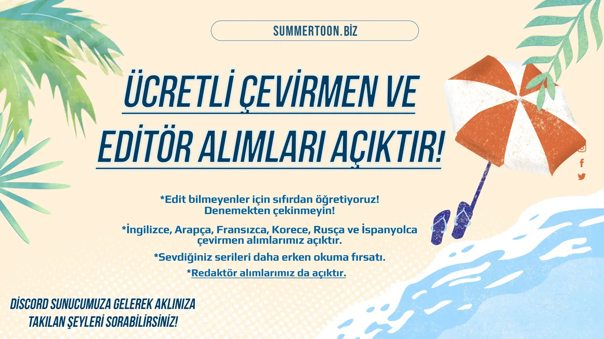 The Archduke's Magical Business Partner - Bölüm 6 - Sayfa 12