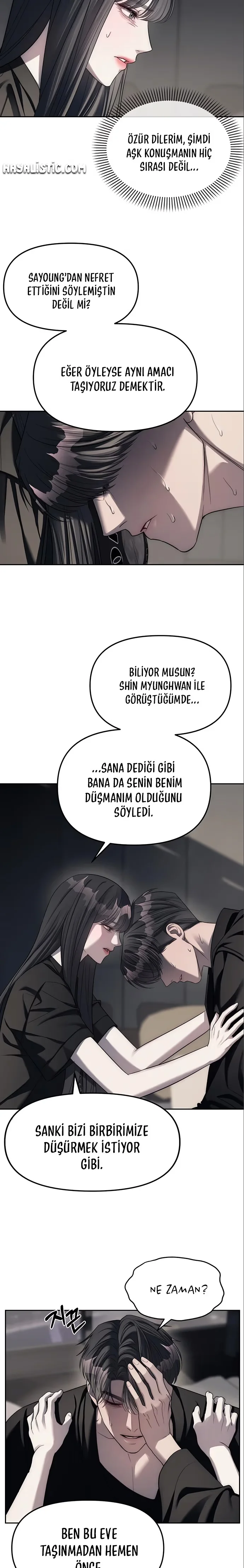 Undercover! Chaebol High School - Bölüm 42 - Sayfa 17
