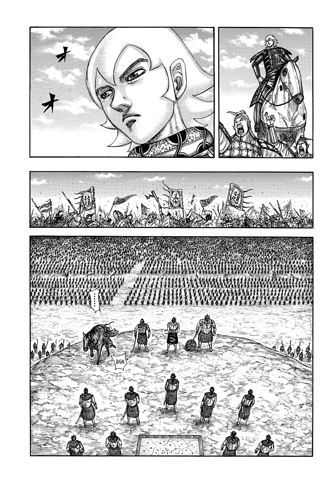 Kingdom - Bölüm 856 - Sayfa 9