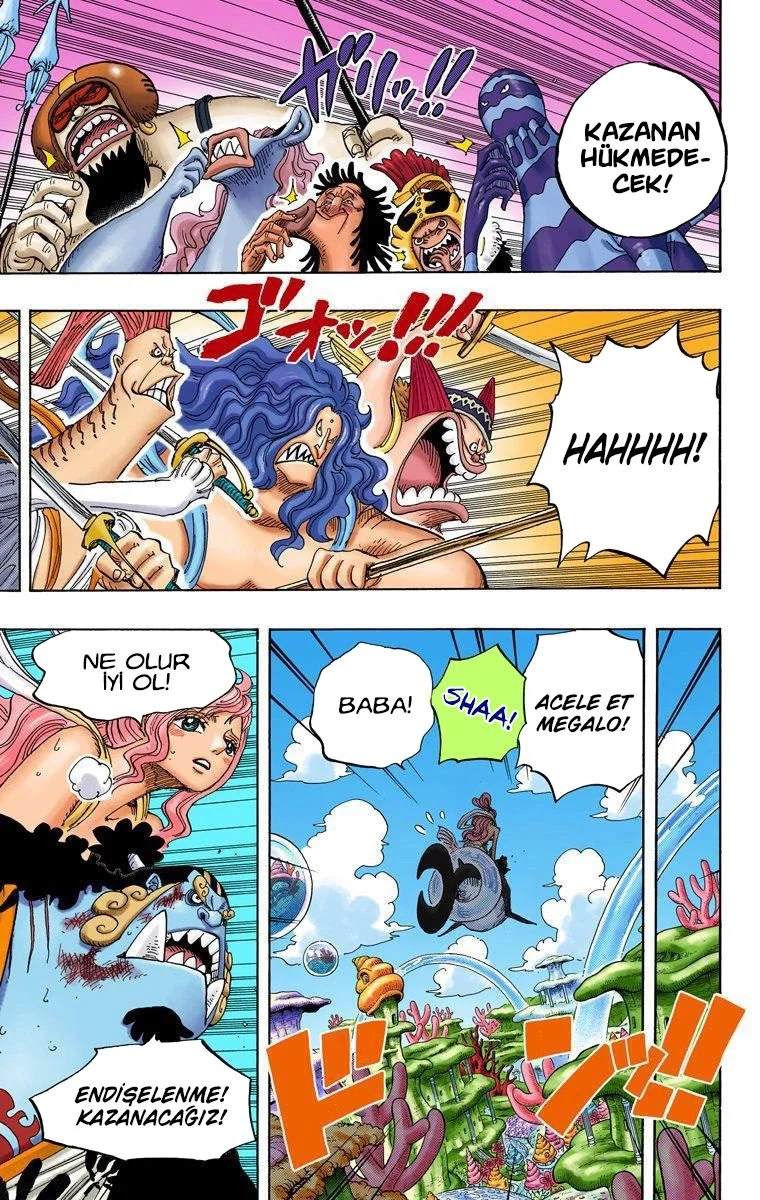 One Piece - Bölüm 631 - Sayfa 16