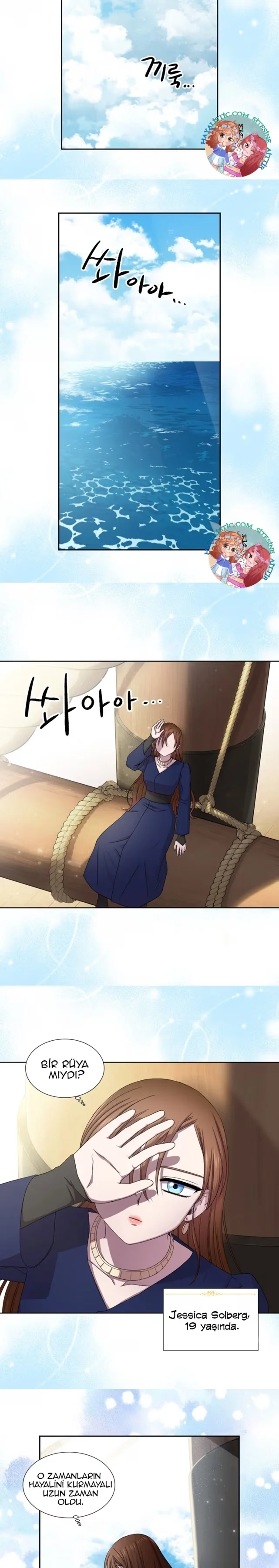 Golden Time - Bölüm 6 - Sayfa 6