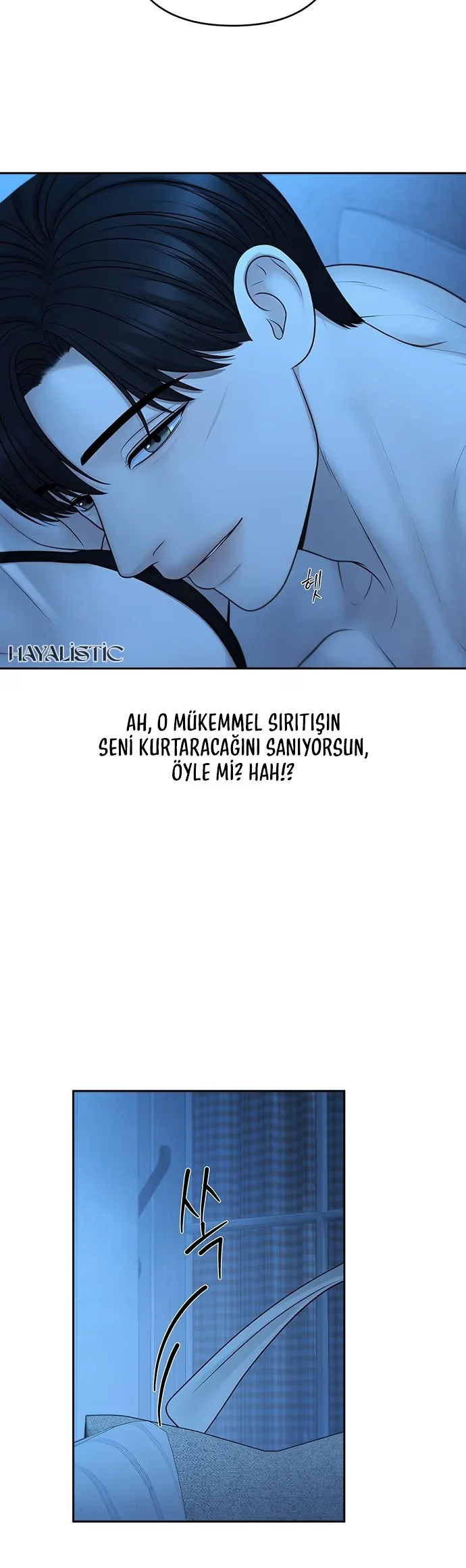 Only Hope - Bölüm 114 - Sayfa 15