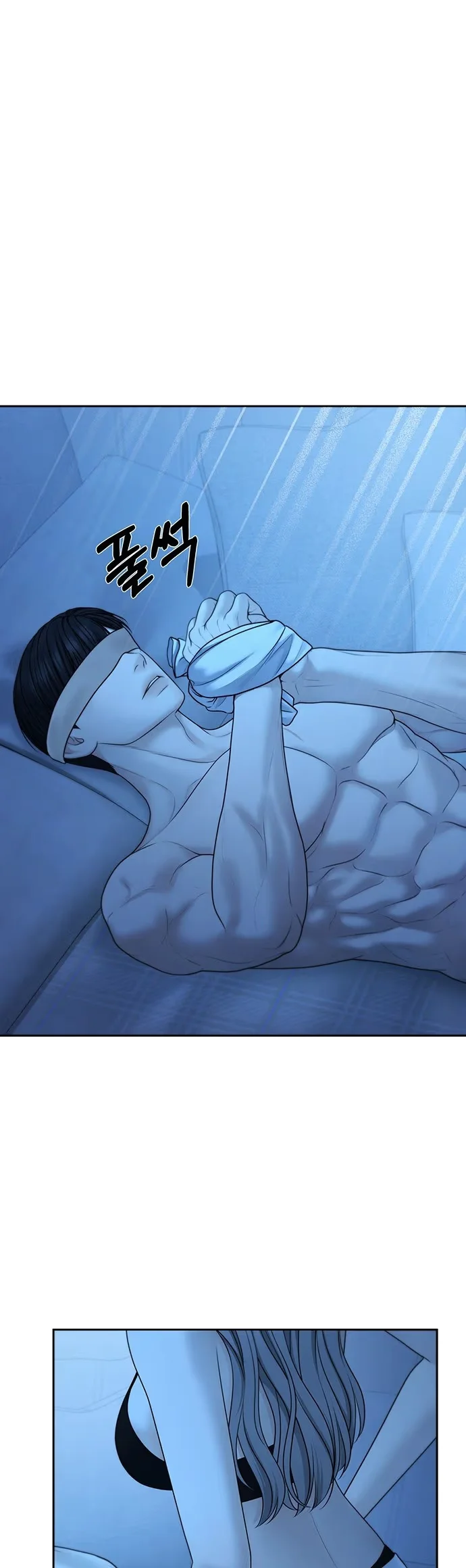 Only Hope - Bölüm 114 - Sayfa 17