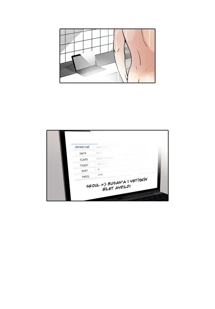 Lookism - Bölüm 47 - Sayfa 23