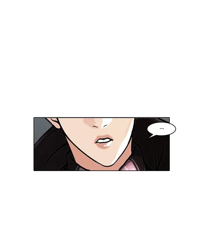 Lookism - Bölüm 47 - Sayfa 45