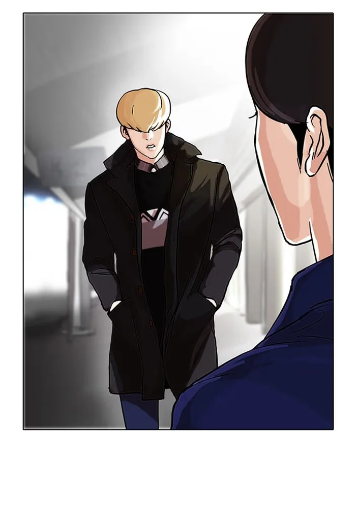Lookism - Bölüm 47 - Sayfa 46