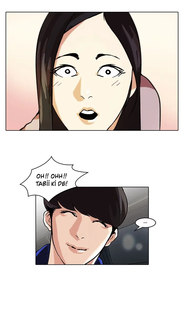 Lookism - Bölüm 47 - Sayfa 51