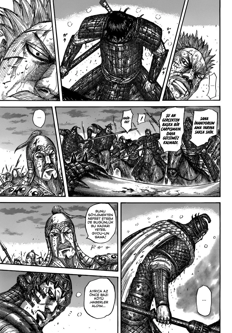 Kingdom - Bölüm 549 - Sayfa 14