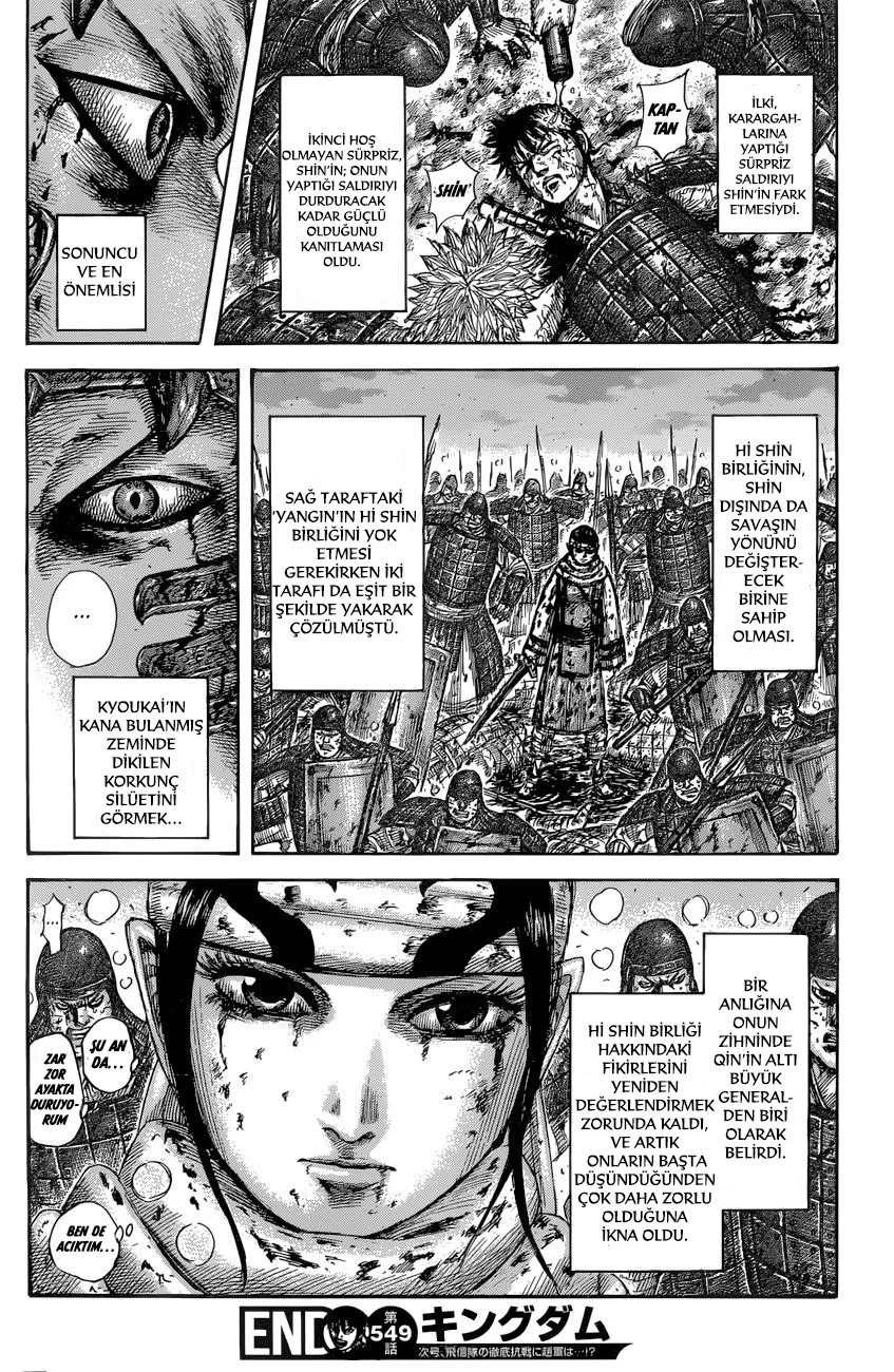 Kingdom - Bölüm 549 - Sayfa 18