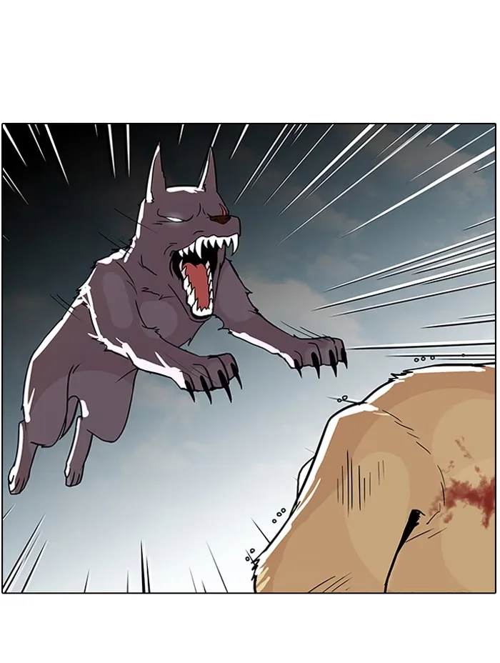 Lookism - Bölüm 70 - Sayfa 11