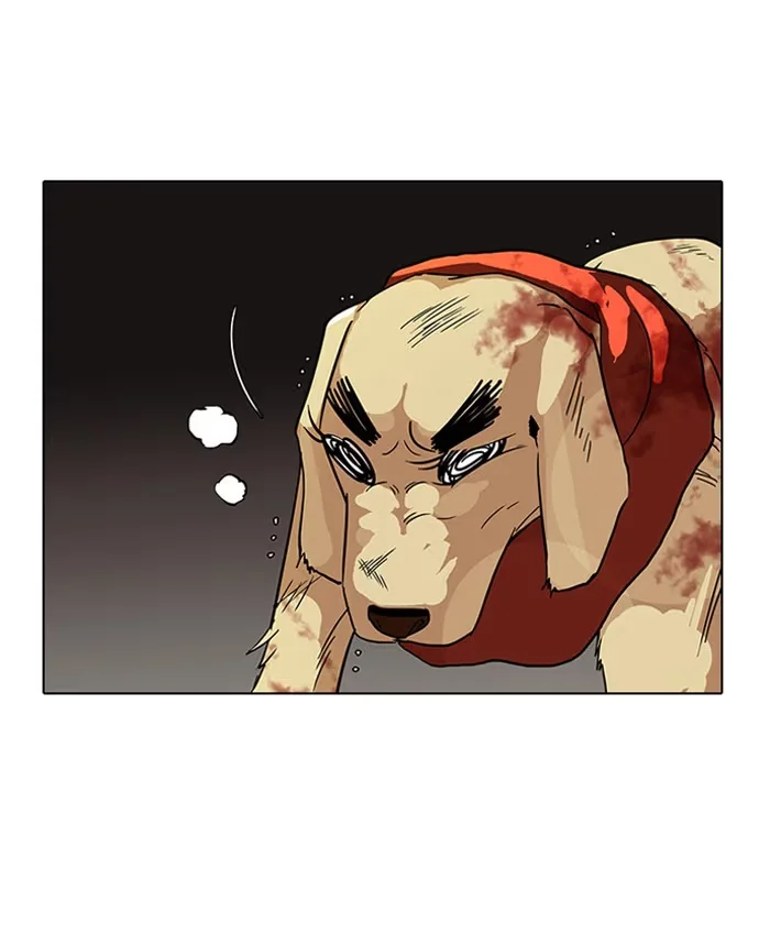 Lookism - Bölüm 70 - Sayfa 12