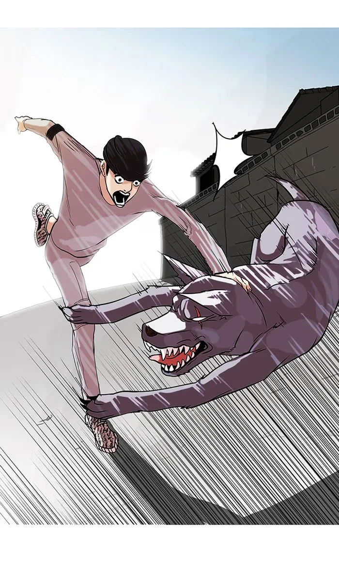 Lookism - Bölüm 70 - Sayfa 15