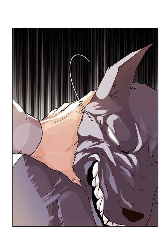 Lookism - Bölüm 70 - Sayfa 16
