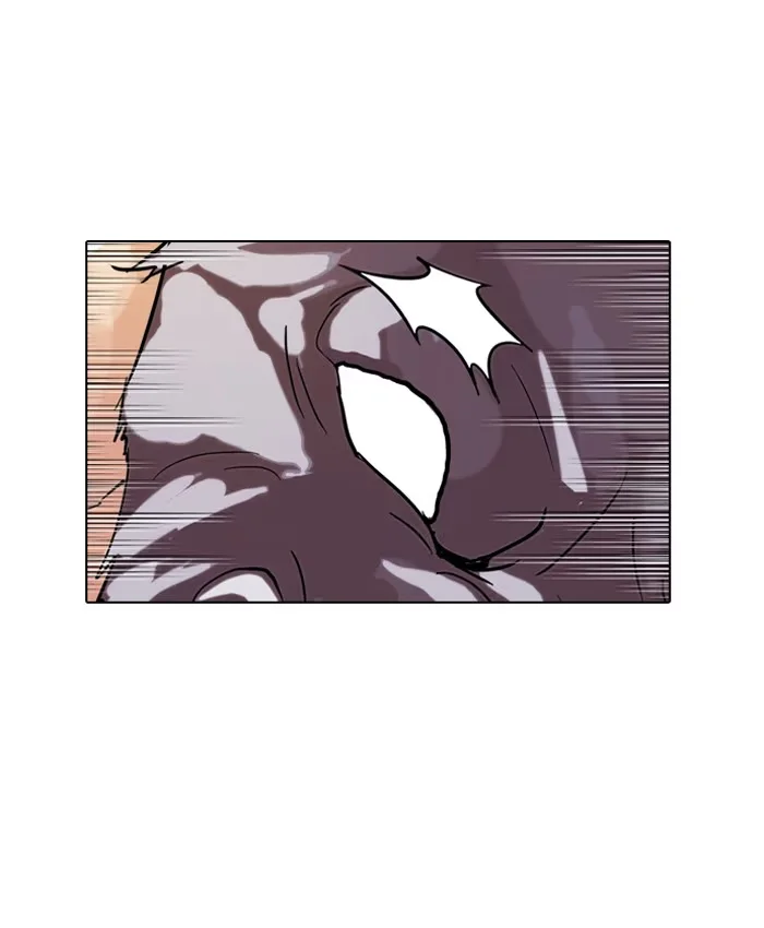 Lookism - Bölüm 70 - Sayfa 17