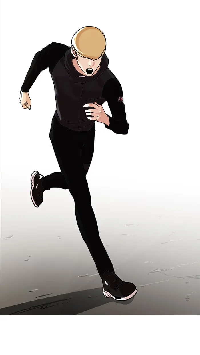 Lookism - Bölüm 70 - Sayfa 20