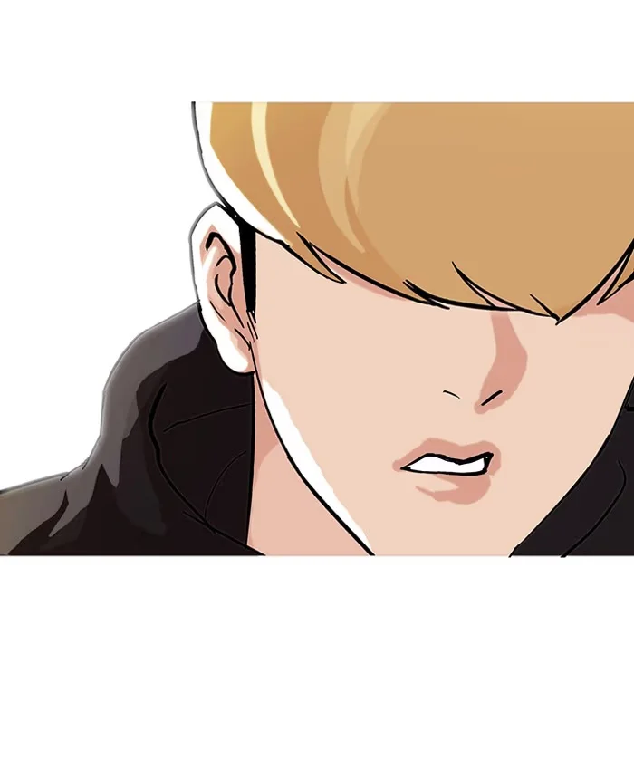 Lookism - Bölüm 70 - Sayfa 21