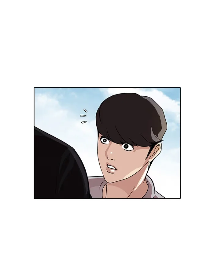 Lookism - Bölüm 70 - Sayfa 26