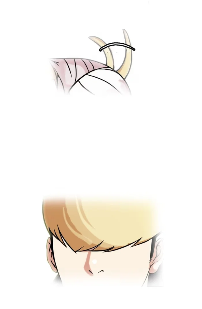 Lookism - Bölüm 70 - Sayfa 31