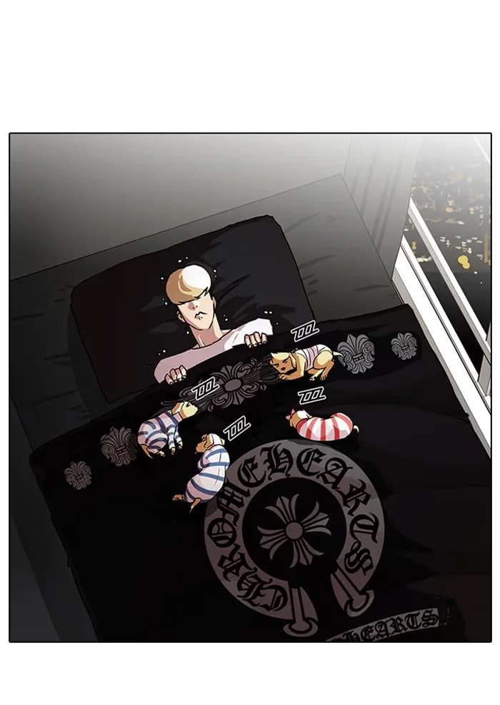 Lookism - Bölüm 70 - Sayfa 33