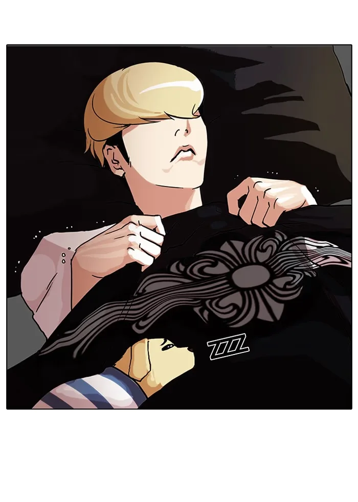 Lookism - Bölüm 70 - Sayfa 35