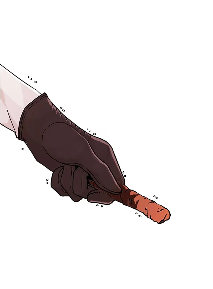 Lookism - Bölüm 70 - Sayfa 37