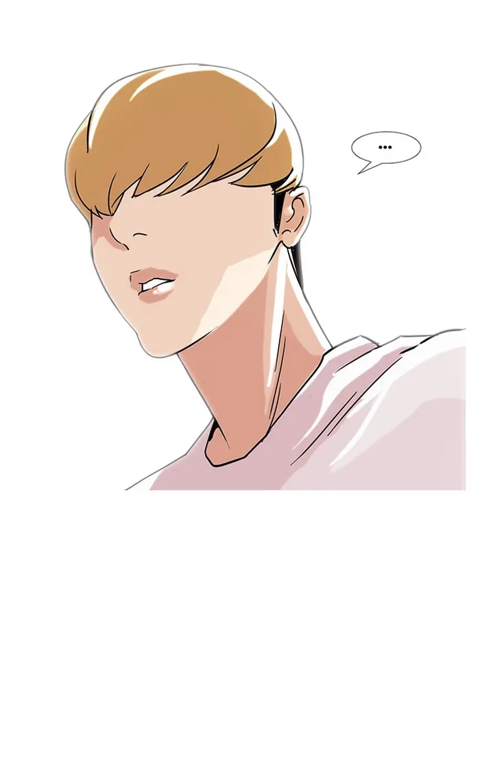 Lookism - Bölüm 70 - Sayfa 41