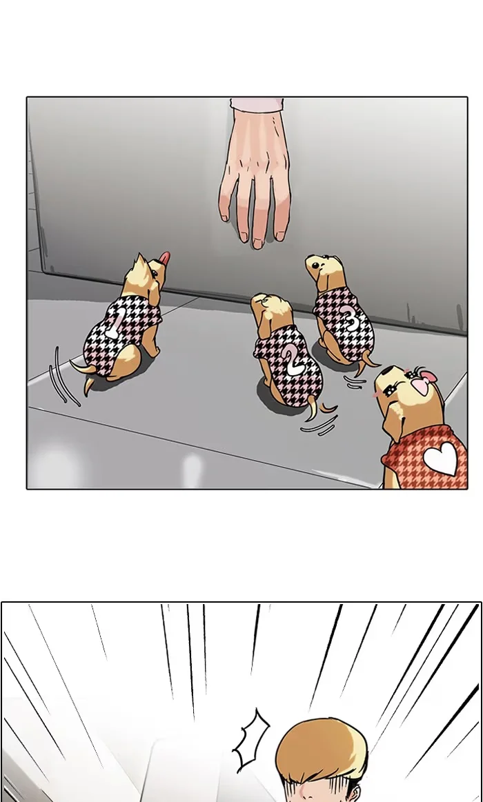 Lookism - Bölüm 70 - Sayfa 43