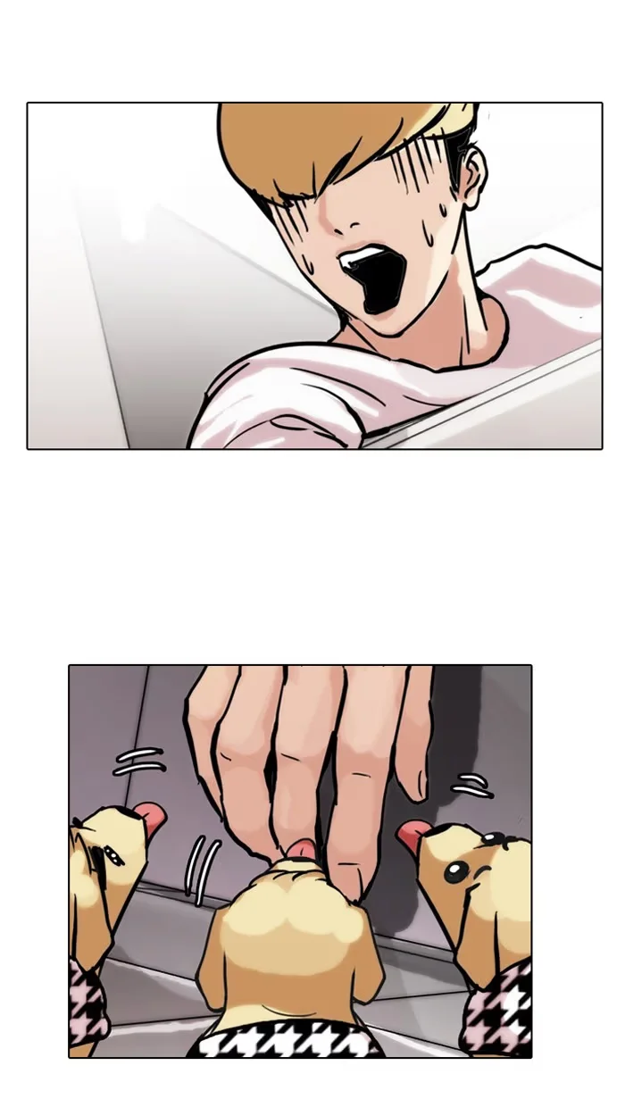 Lookism - Bölüm 70 - Sayfa 45