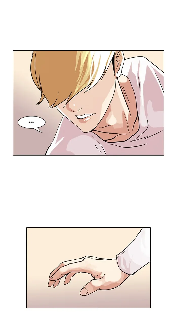 Lookism - Bölüm 70 - Sayfa 46