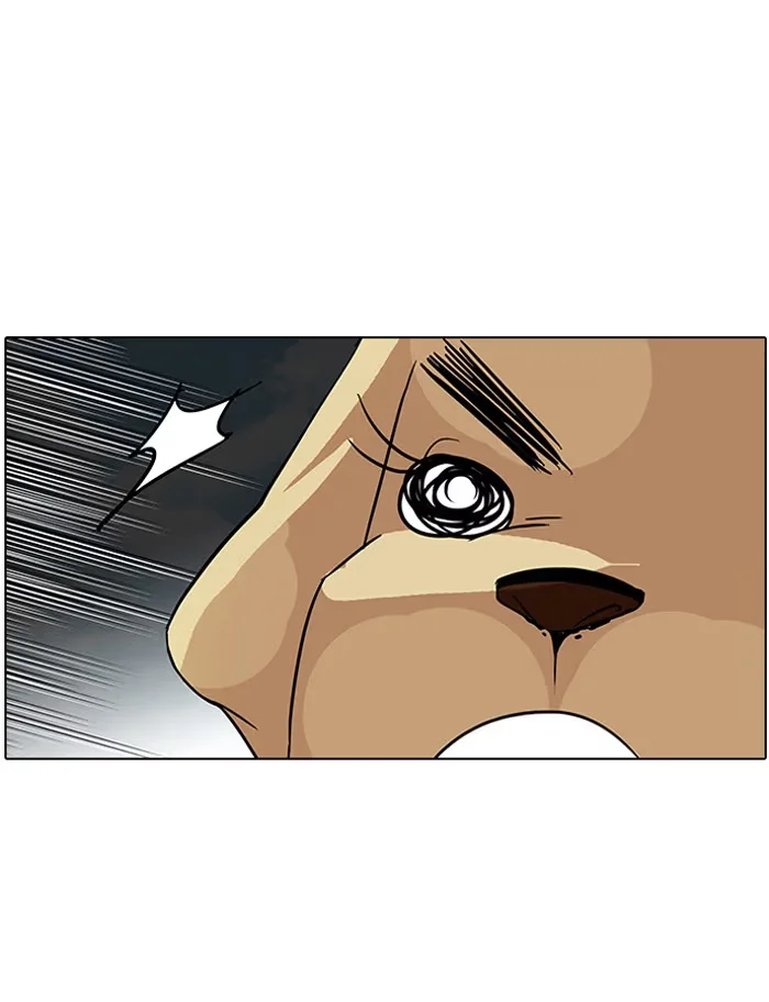 Lookism - Bölüm 70 - Sayfa 53