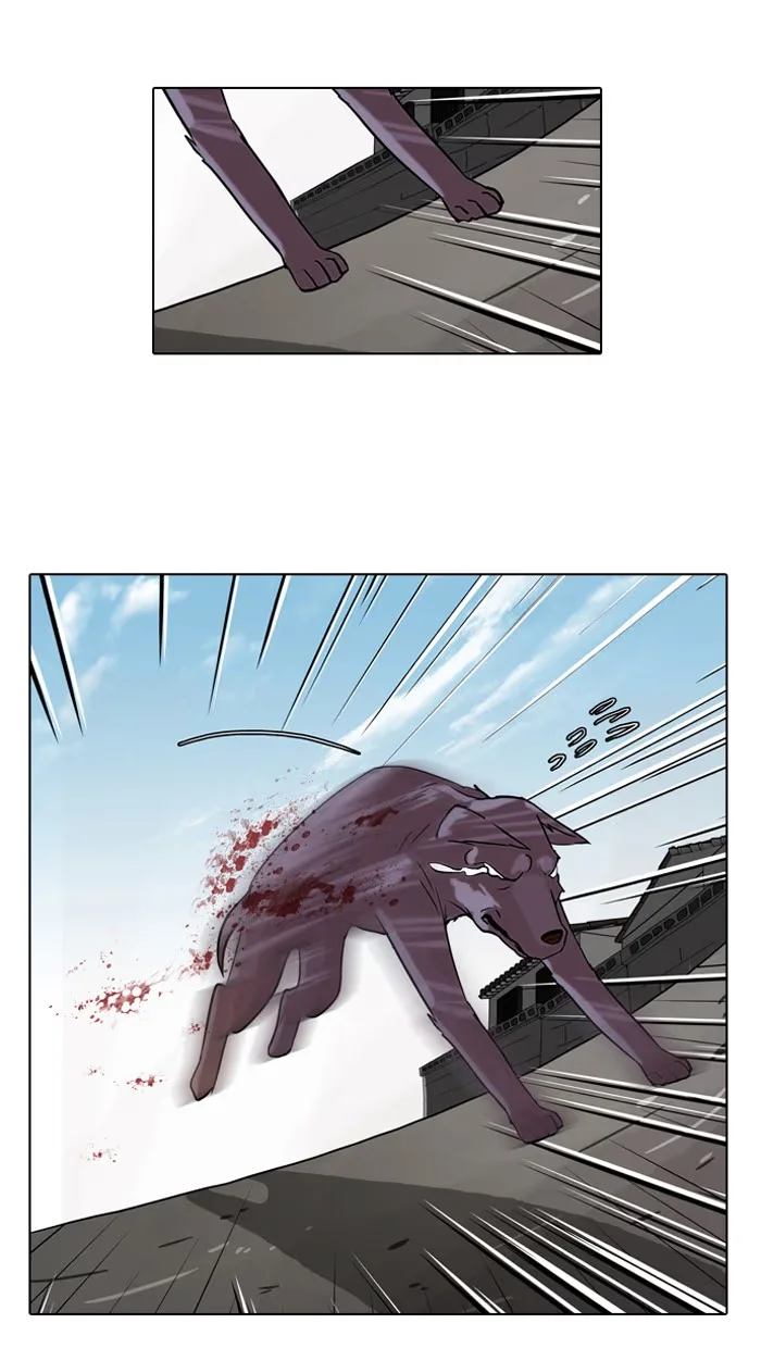 Lookism - Bölüm 70 - Sayfa 62