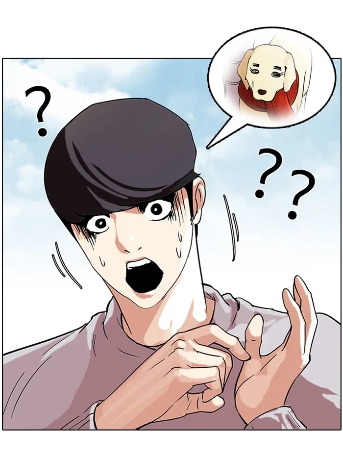 Lookism - Bölüm 70 - Sayfa 6