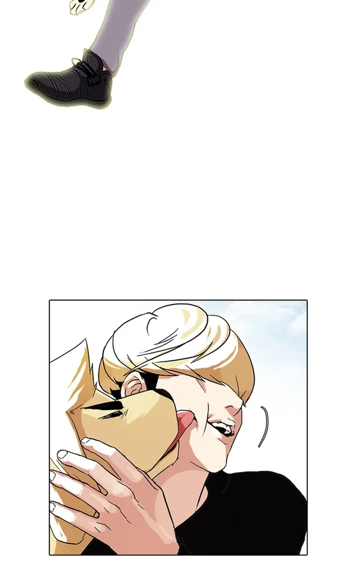 Lookism - Bölüm 70 - Sayfa 70