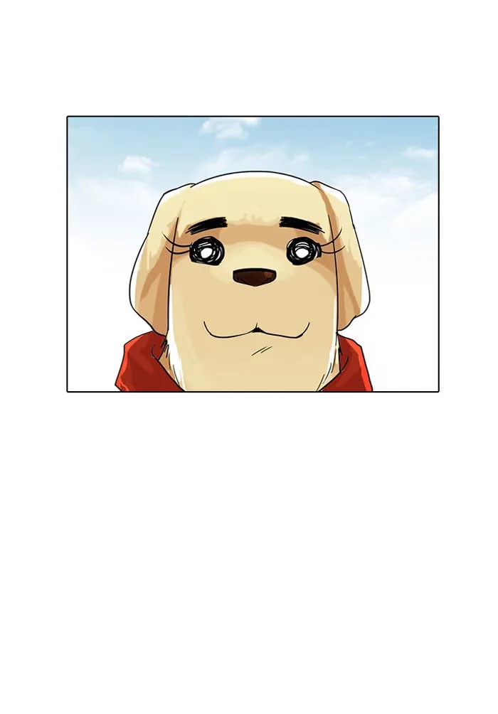 Lookism - Bölüm 70 - Sayfa 71