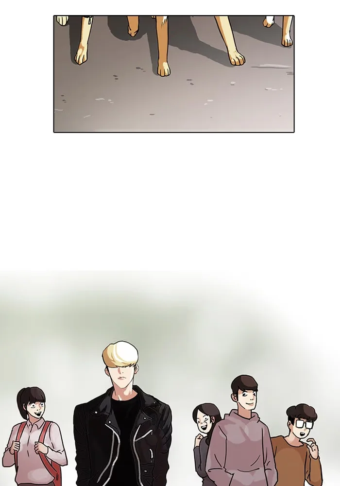Lookism - Bölüm 70 - Sayfa 73