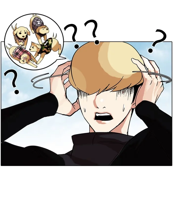 Lookism - Bölüm 70 - Sayfa 7