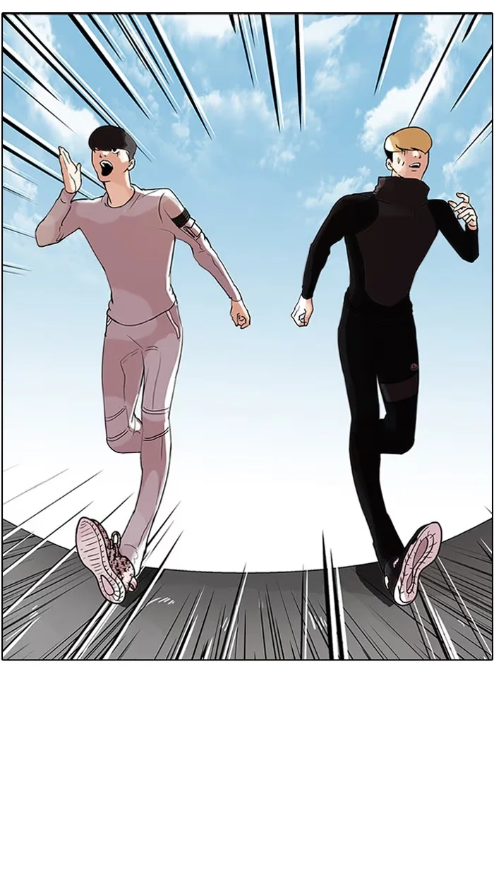 Lookism - Bölüm 70 - Sayfa 8