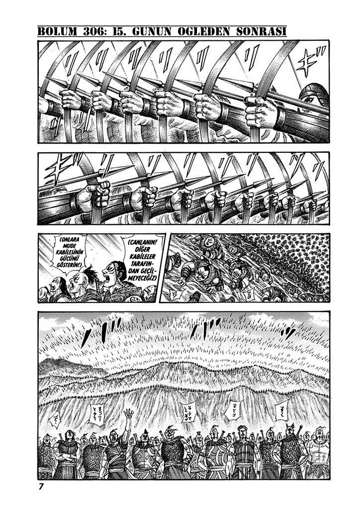 Kingdom - Bölüm 306 - Sayfa 7