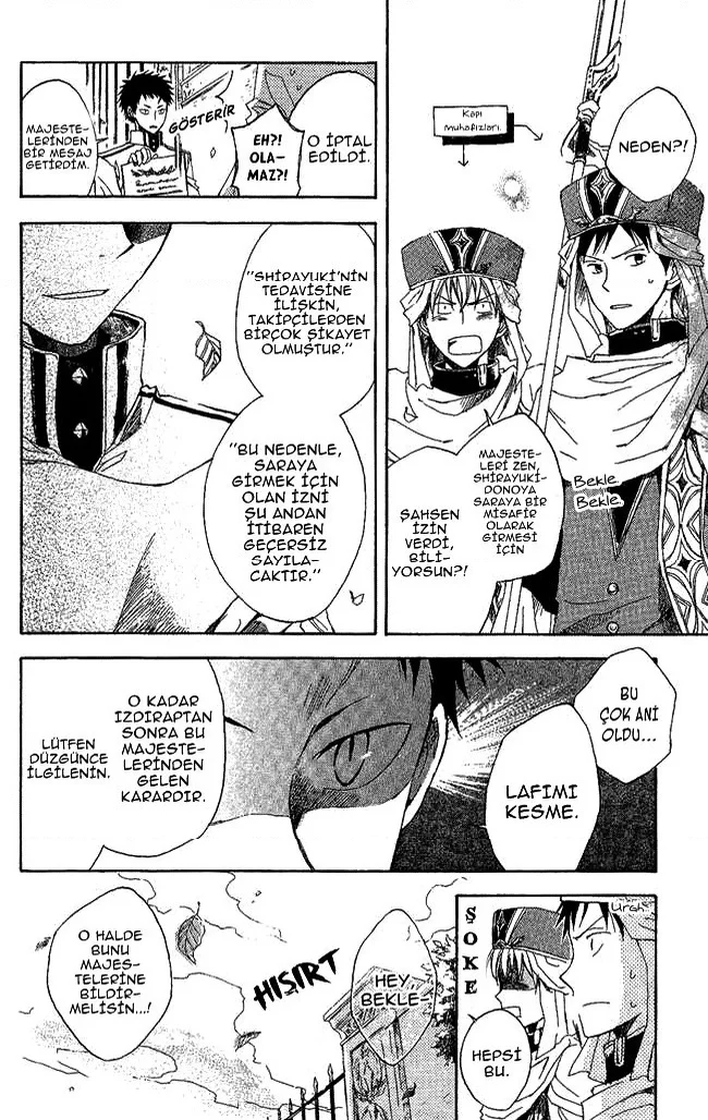 Akagami no Shirayukihime - Bölüm 3 - Sayfa 17